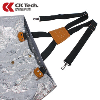 成楷科技（CK-Tech）CKB-F0202 耐高温隔热服 工业钢铁冶金实验室炉前作业防护服 XXL码