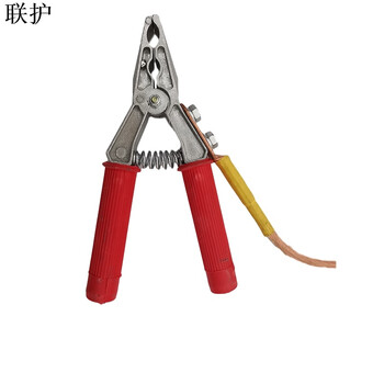 联护电力 16方 3*1+2米 个人保安线 低压接地线 个人安保线 保安接地钳 现做 货期1-15天