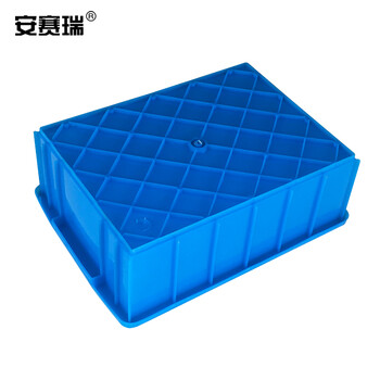 安赛瑞 塑料周转箱零件盒 230×170×75mm（5个装） 储物箱元件收纳分类筐 小号物料工具箱配件盒 蓝色 24558