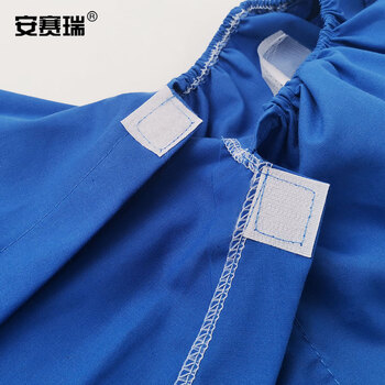 安赛瑞 透气款防尘披肩帽 无尘车间工作帽卫生帽 劳保喷漆防尘披肩帽 自粘款蓝色 均码 28847