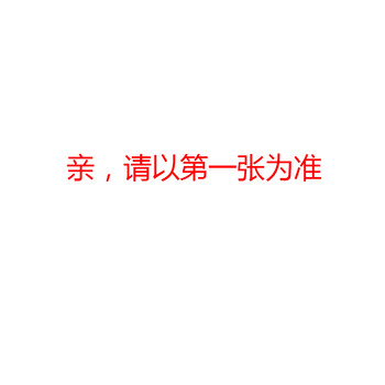 
                                        Saree (莎芮) 镀银三色合金欧式烟缸直径浮雕金属大号装饰烟灰缸 4222L 红色                