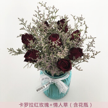 干花花束风干鲜花真花客厅装饰diy插花勿忘我花瓶 红色 卡罗拉 情人草