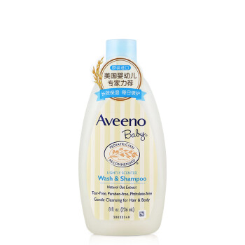 【艾惟诺洗发水二合一】艾惟诺(aveeno)婴儿每日倍护洗发沐浴露 236ml
