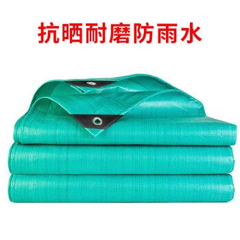 瑞珂韦尔（Rockwell) 加厚防雨布雨棚布PE塑料布防晒防尘防风遮阳雨蓬布 4m*6m
