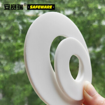 安赛瑞 法兰密封垫圈 聚四氟乙烯密封圈 法兰四氟垫片 DN50 57×102×3mm 20片装 22577