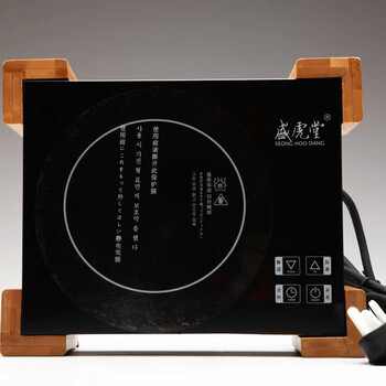 【盛虎堂旗舰店】触碰式静音电陶炉紫砂铁铜银壶专用茶炉  符文 电陶炉 功率1500瓦电风炉