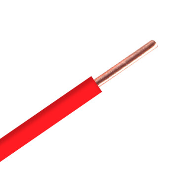 远东电缆 电线电缆 WDZCN-BYJ(F)4无卤低烟阻燃耐火单芯单股硬线 100米 红色