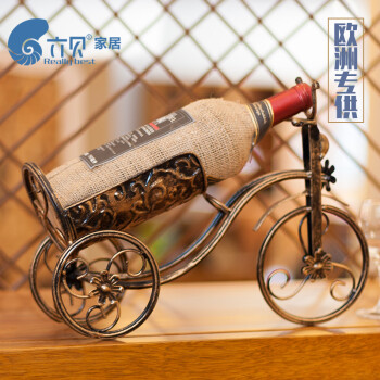 六贝 客厅红酒架摆件家居饰品 欧式工艺品现代创意餐厅酒柜装饰品摆设 装饰摆件 车型酒架