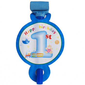 
                                        孩派HighParty生日派对布置//儿童生日聚会用品//一岁男孩主题吹龙//6个                