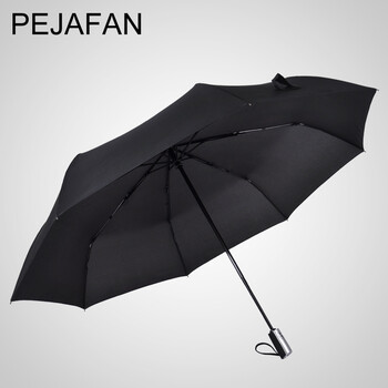 
                                                            PEJAFAN 全自动雨伞男士商务伞 创意雨伞女士三折折叠伞 超大抗风雨伞 纯色 大三折双人-酒红色                