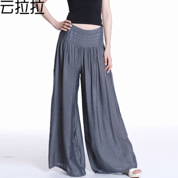 云拉拉 春夏装薄款时尚休闲欧美百搭阔腿裤女正装长裤 深灰色 均码