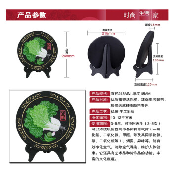 
                                        活性炭雕家居摆件工艺品摆设实用装饰品乔迁礼物 寓意花 植物 礼盒包装教师节礼物 花开富贵红                