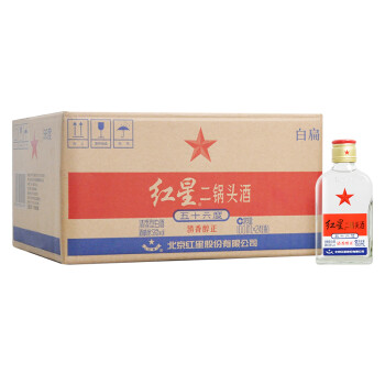 红星（redstar）  红星小二锅头 清香型白酒 56度 100ml*24瓶 整箱装（新老包装随机发货）