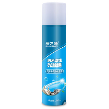 绿之源 汽车专用纳米改性光触媒 新车甲醛清除剂 汽车用品新车除甲醛除异味喷剂 