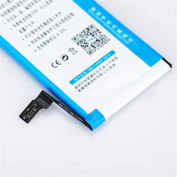 雷摄 iPhone6 手机内置电池 适用于苹果6/iPhone6