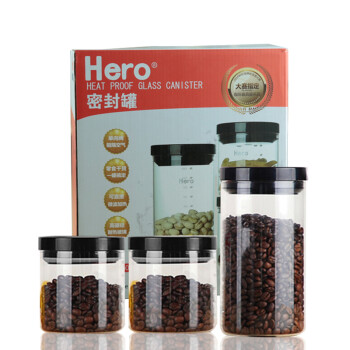 Hero 密封罐 玻璃瓶子储物罐 玻璃密封罐 茶叶罐咖啡豆干货必备 3件套 礼盒