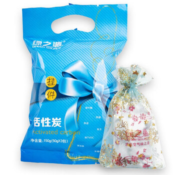 
                                        
                                        绿之源 50~60㎡母婴新房装修光触媒 除甲醛清除剂家具除油漆味异味除甲醛喷雾剂抗菌防霉治理套装适用                