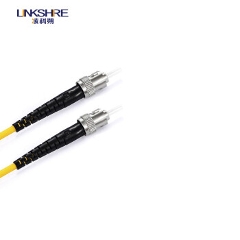 凌科朔（LINKSHIRE）光纤跳线 4米ST-ST单模单芯跳线 电信级光纤跳线 熔接跳钎IDC机房