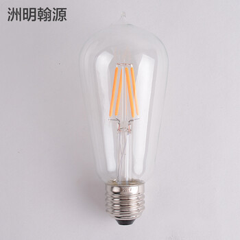 洲明翰源LED灯泡球泡灯360度全发光节能灯UHGY665 HGY668凸点灯泡4W 暖白
