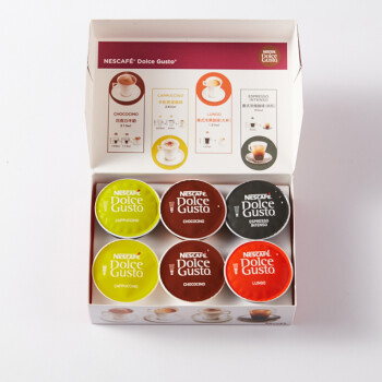 雀巢多趣酷思(nescafe dolce gusto)胶囊试用装六颗装