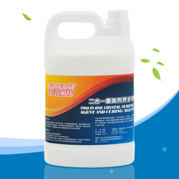 芳菲丽特（FOFILIT）FS-6 二合一晶面养护剂 花岗岩大理石人造石晶面护理剂 3.8L*4瓶