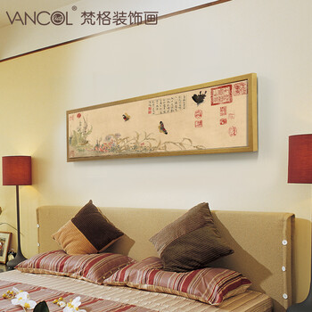 梵格 高档现代中式客厅装饰画玄关壁画书房挂画世界名画家居装饰 金色VCK013 120*30