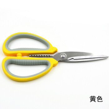 
                                        迈利达 手工剪刀  居家办公裁缝剪刀 手工十字绣工具配件 缝纫塑料把手剪刀 黄色                