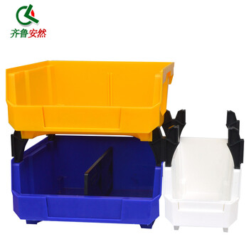 齐鲁安然 收纳零件盒 组合式物料盒 元件盒塑料盒 螺丝工具盒 背挂式 蓝色 1# 135X105X76mm