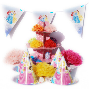 孩派HighParty生日派对用品套装/生日用品/生日派对/迪士尼公主6人基本装