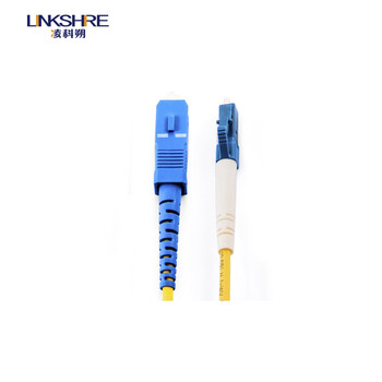 凌科朔（LINKSHIRE）光纤跳线 4米SC-LC单模单芯跳线 电信级光纤跳线 熔接跳钎IDC机房