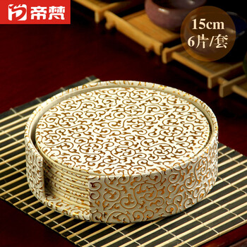 包邮帝梵欧式餐垫碗垫盘垫隔热垫锅垫皮革时尚6个/套大号 金花餐垫15cm
