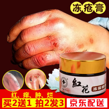 领航化妆品专营店