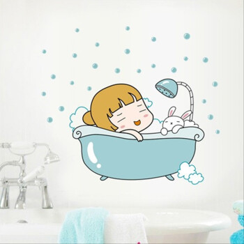 吉朵芸 我爱洗澡 卡通儿童房小贴纸浴室创意装饰墙贴可移除墙壁贴瓷砖贴 泡泡浴 中