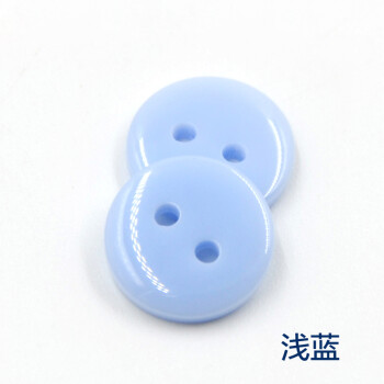 
                                        迈利达 树脂面包彩色手工纽扣 童装衬衫扣子 西服垫扣 面包手工纽扣 浅蓝 12mm(100颗)                
