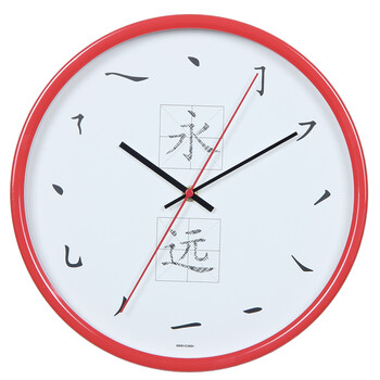 
                                        极客库 GeekCook  永远情侣结婚七夕礼物钟表 金属静音现代卧室客厅挂钟挂表 白色 12英寸                