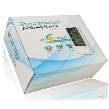 
                                        博朗通手持甲醛检测仪 家用pm2.5检测仪雾霾室内空气质量苯TVOC粉尘监测器 329型号 PM2.5+TVOC+空气质量+温度                