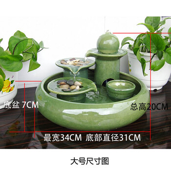 陶瓷流水喷泉工艺品 现代简约玄关家居装饰开业水景流水创意摆件 步步高升 大号绿色
