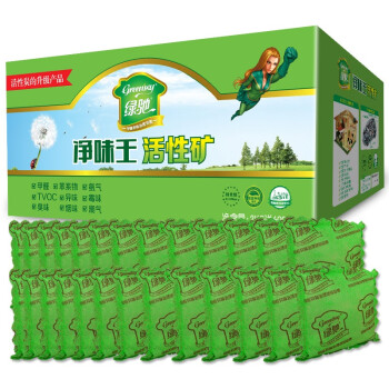 
                                        
                                                            绿驰 2600g净味王新房装修家具汽车甲醛清除剂 去除甲醛苯除油漆味竹炭活性炭碳包强力型金装                