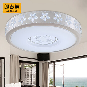 朗吉蒂led吸顶灯卧室灯客厅灯餐厅灯现代简约调光遥控灯具灯饰 42CM单色白光24W