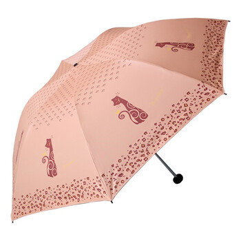 天堂伞 小猫咪咪黑胶防紫外线三折铅笔晴雨伞 橙色 33115E