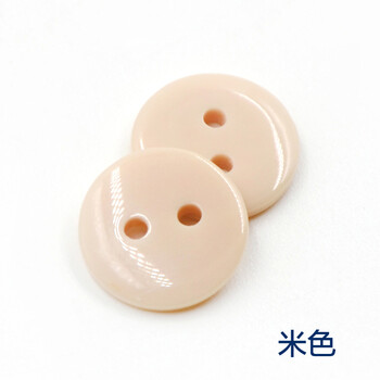 
                                        迈利达 树脂面包彩色手工纽扣 童装衬衫扣子 西服垫扣 面包手工纽扣 米色 12mm(100颗)                