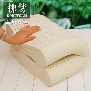 拂梦越南进口天然乳胶枕头 橡胶枕头 波浪护颈枕 对比泰国乳胶枕