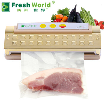 
                                        新鲜世界（Fresh World） 新鲜世界真空机 食品真空包装机 家用干湿真空封口机 封腊肉 干湿两用金色                