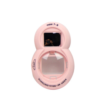 彩友乐（CAIUL） 拍立得mini8 mini9 7s kitty相机通用自拍镜 通用粉色