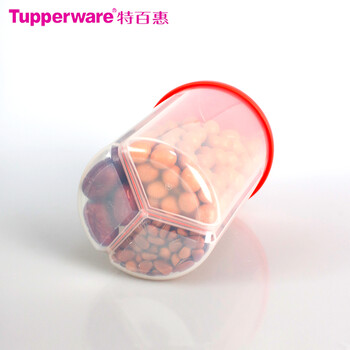 特百惠专柜正品 多用分格储藏圆罐2件套单个零食干货密封罐保鲜盒 红色分格2件套 礼盒装