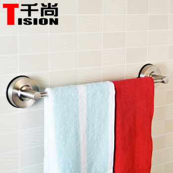 
                                        卫生间毛巾架TISION吸盘毛巾杆40cm不锈钢厨房挂杆无痕强力免打孔 吸盘单杆40cm                