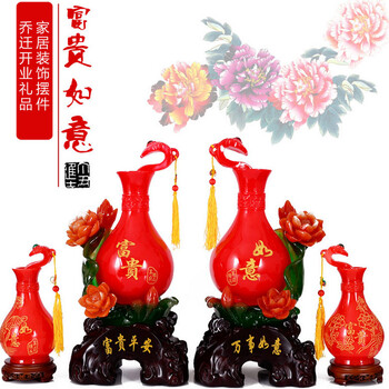 聚善缘 家居装饰花瓶摆件 婚房装饰饰品 乔迁开业礼品 送长辈礼物中式新房大红手工工艺品摆设