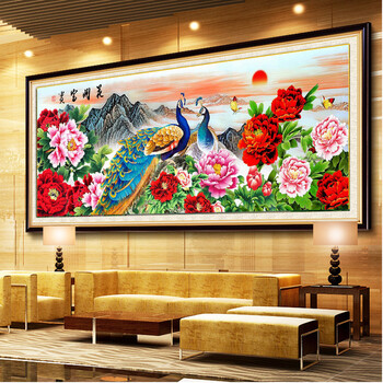 画时代新款5D钻石画孔雀牡丹图花开富贵贴钻石十字绣砖石秀大幅 魔方钻167*63CM 更迷人更逼真