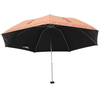 天堂伞 小猫咪咪黑胶防紫外线三折铅笔晴雨伞 橙色 33115E