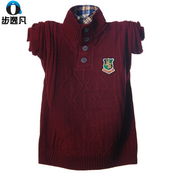 2015新款童装<em>男童</em>秋冬装<em>毛衣</em>套头衫大童<em>加厚</em>